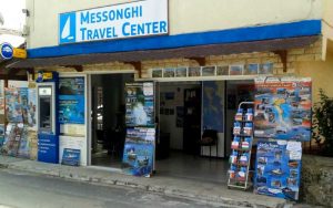 Messonghi Travel Center - offices